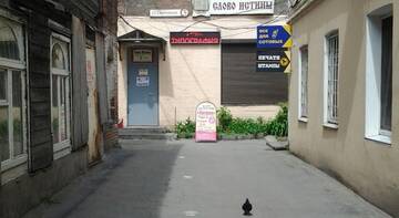 Фотографии Хостел Сакура г. Владивосток Приморский край (Россия) №1 Фото Хостел Сакура г. Владивосток 1